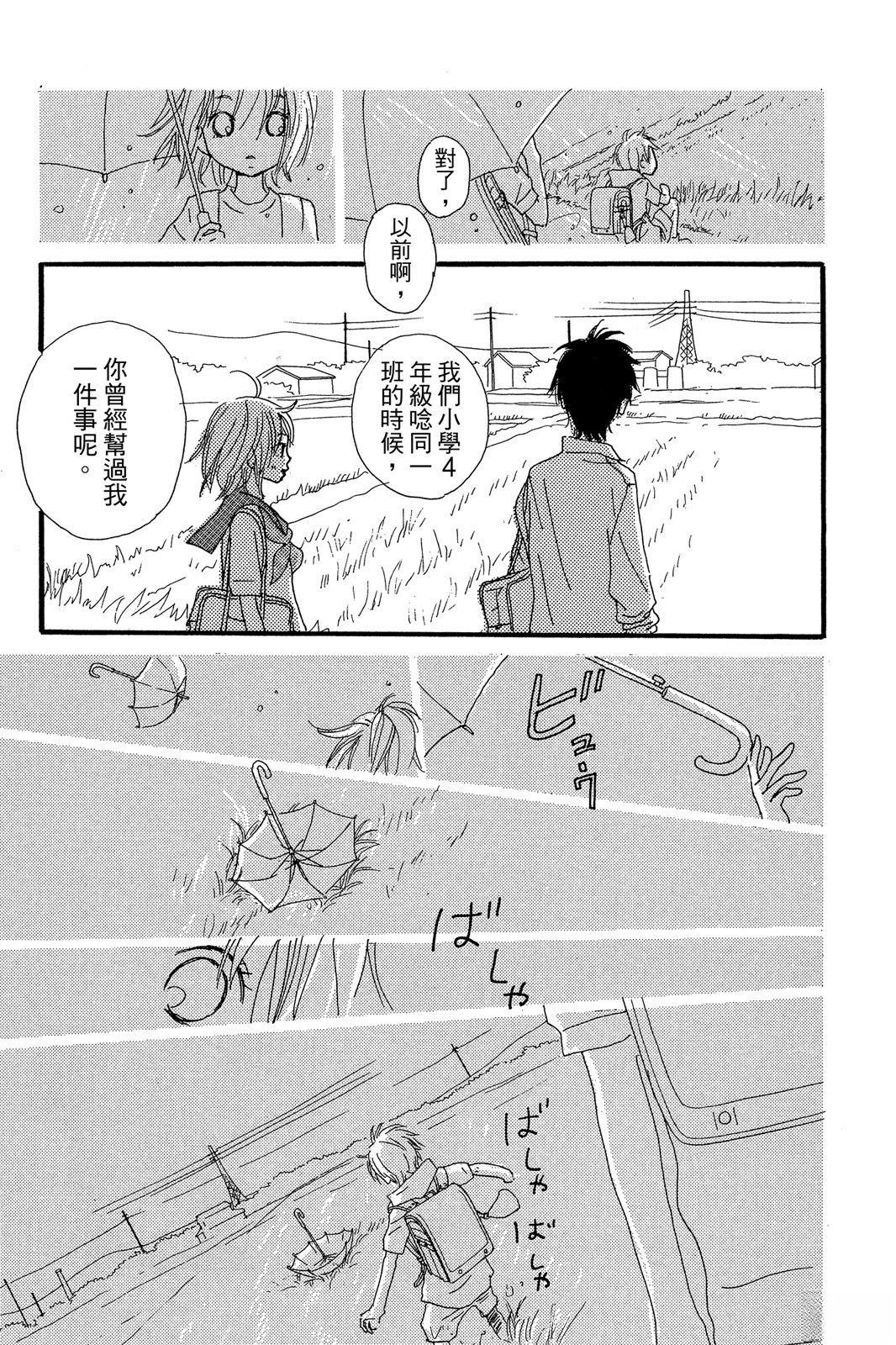 全一卷102