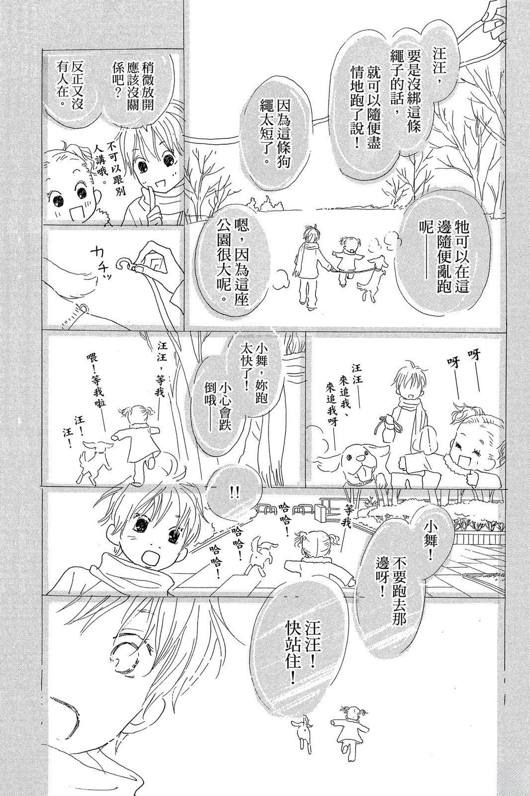 全一卷57