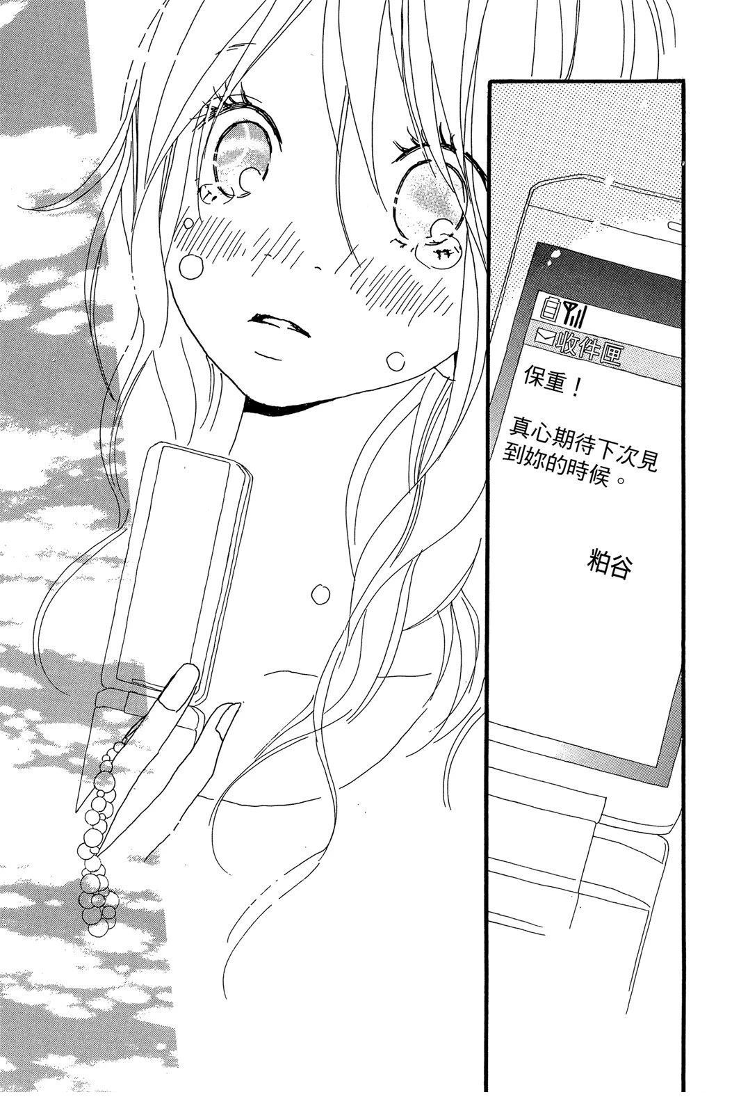 全一卷188