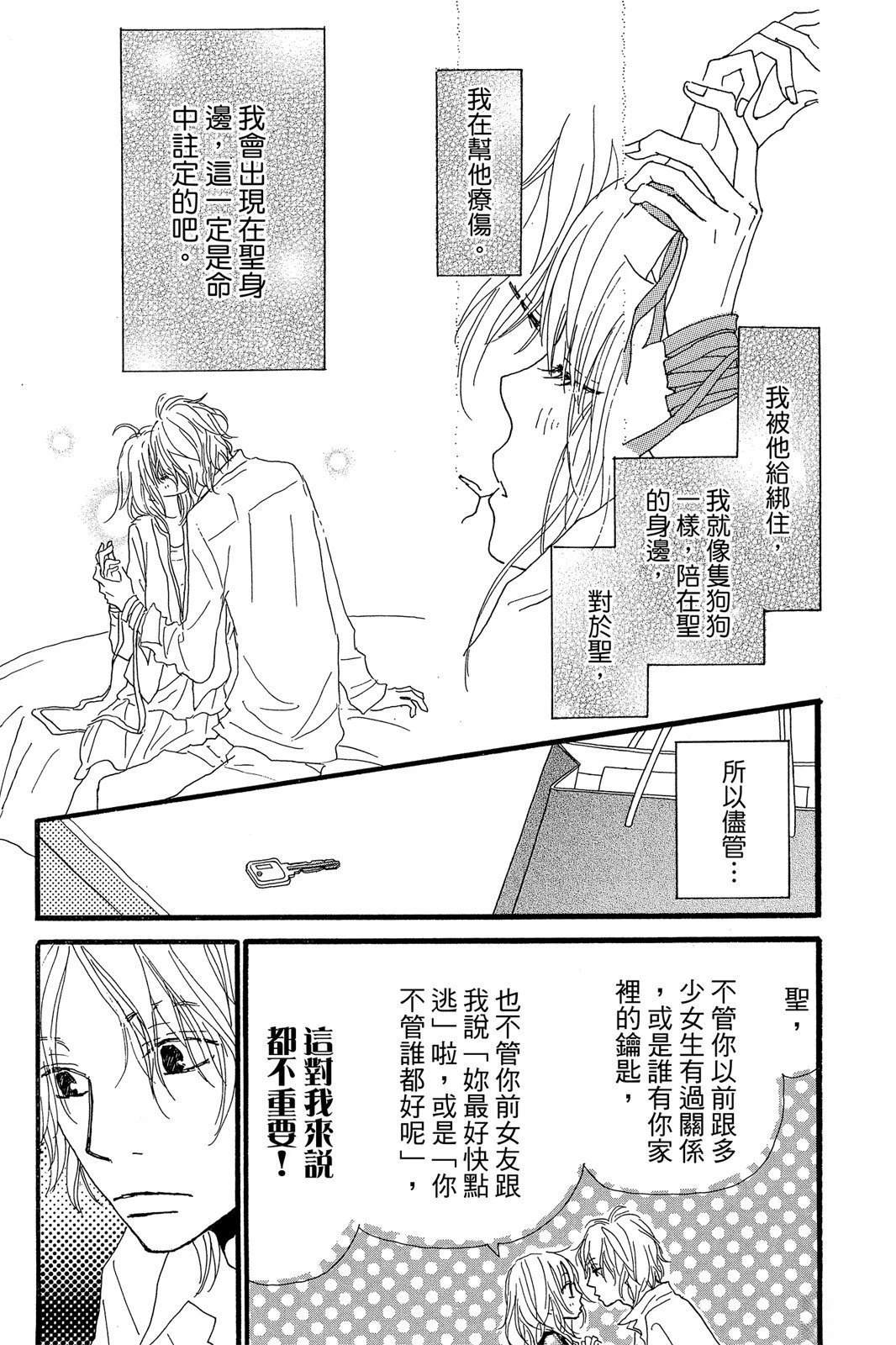 全一卷50