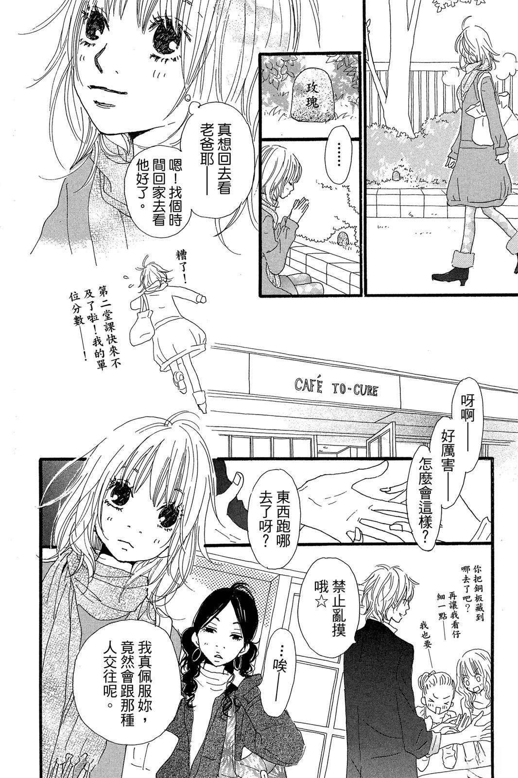 全一卷89