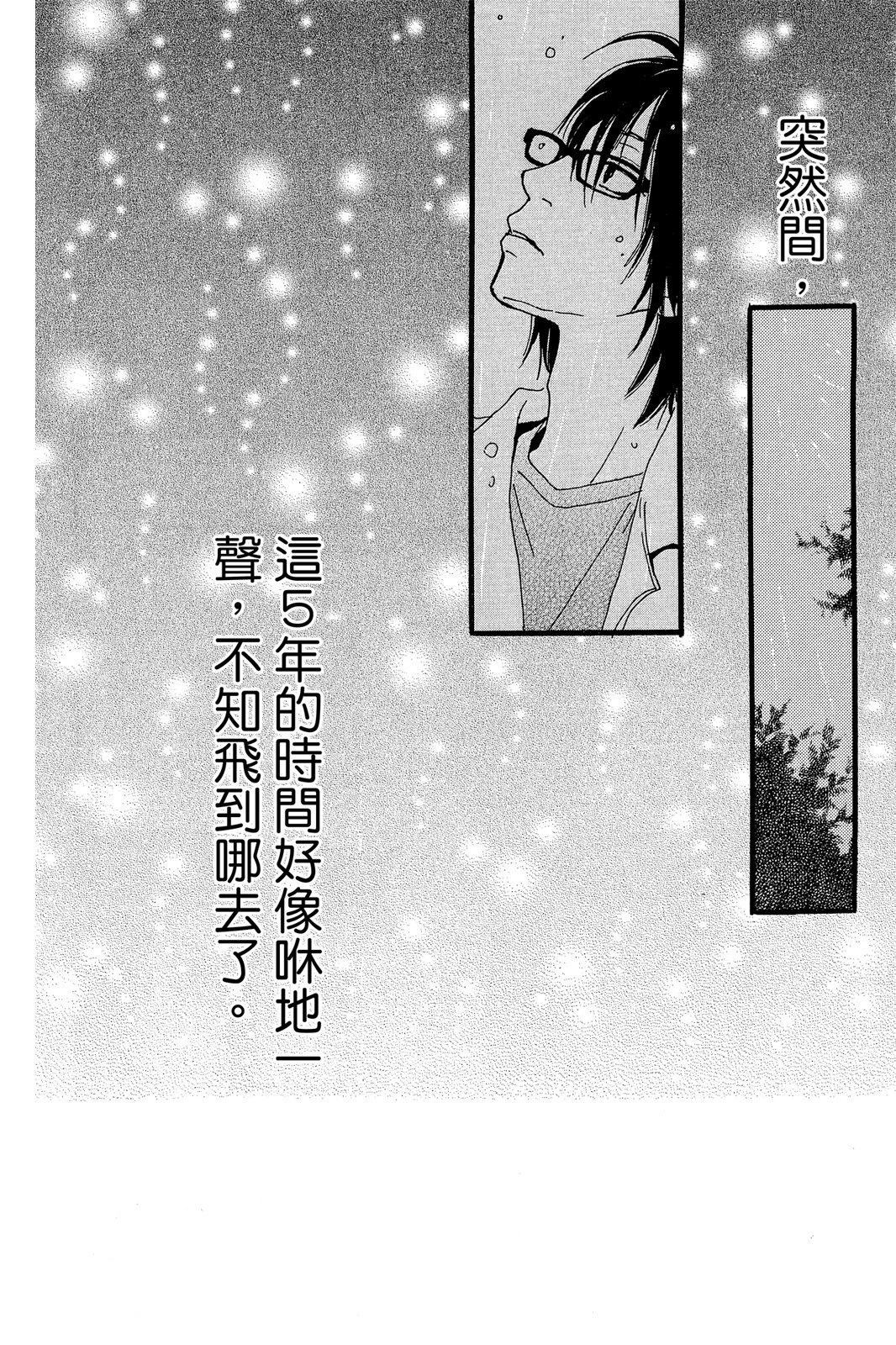 全一卷139