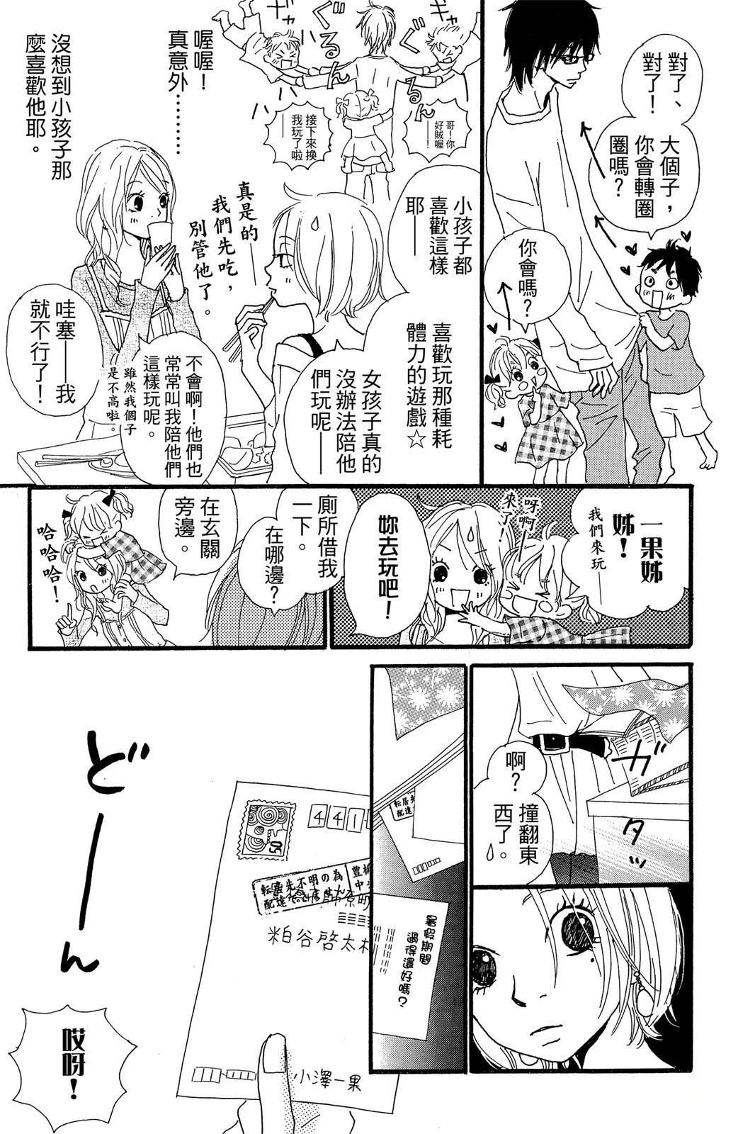 全一卷146