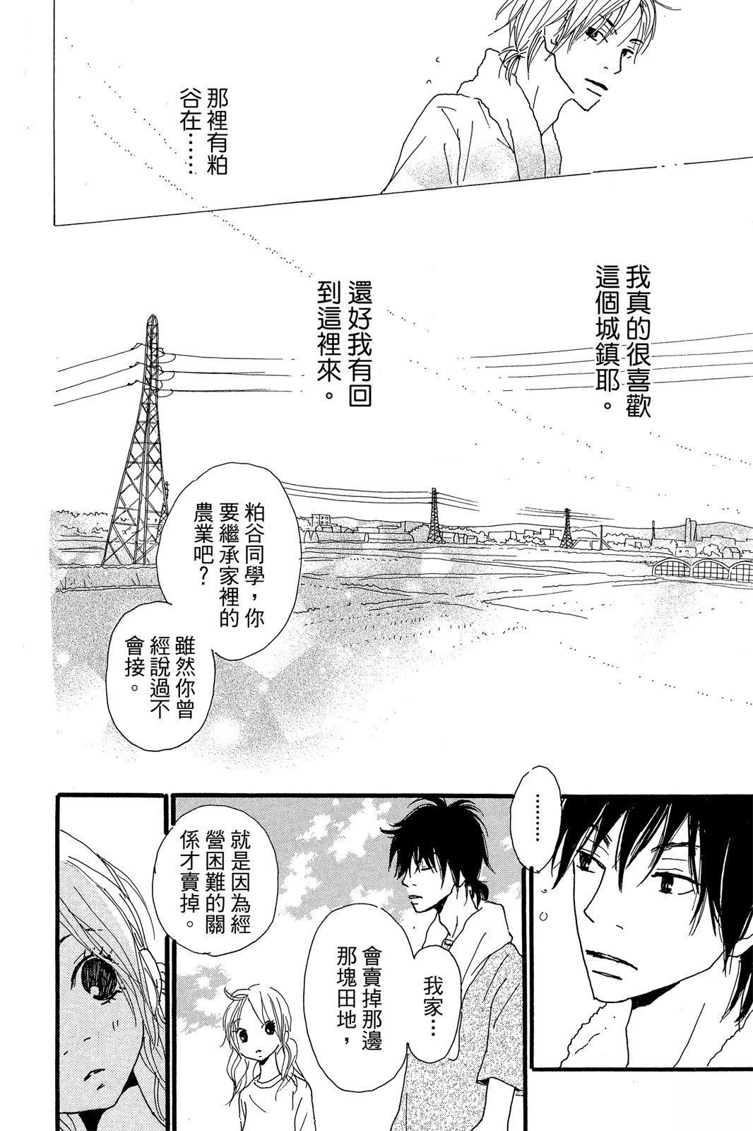 全一卷159