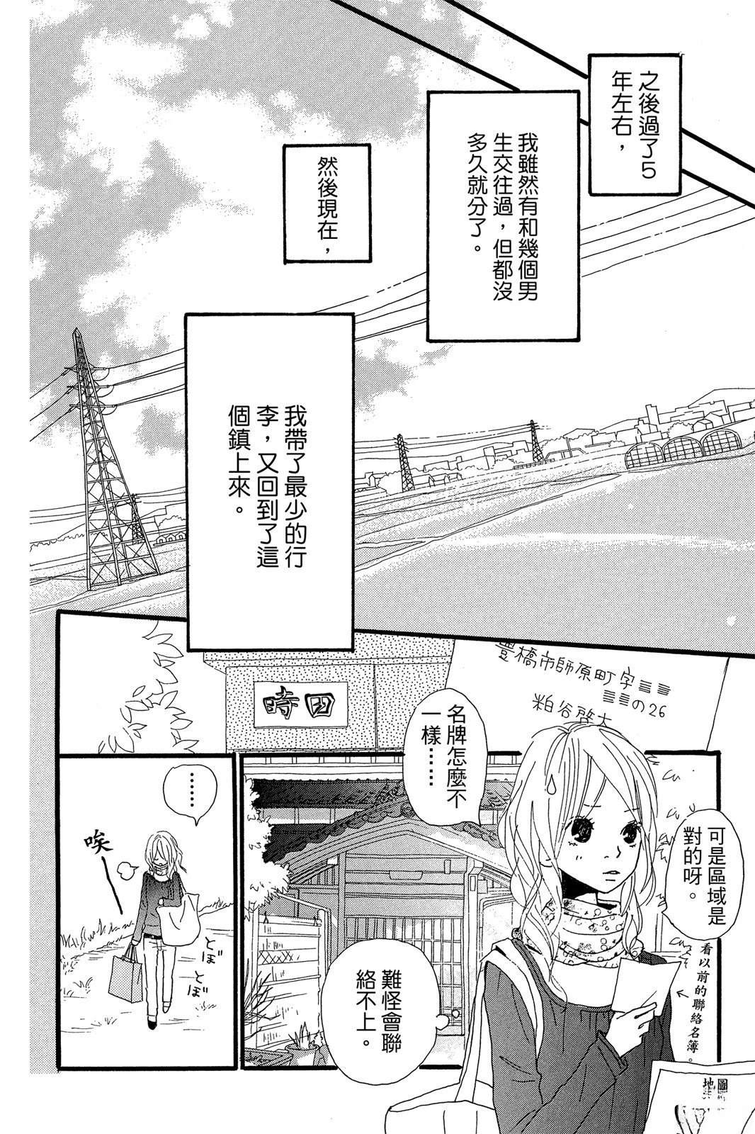 全一卷123