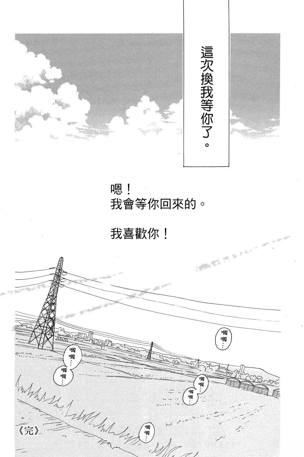 全一卷190