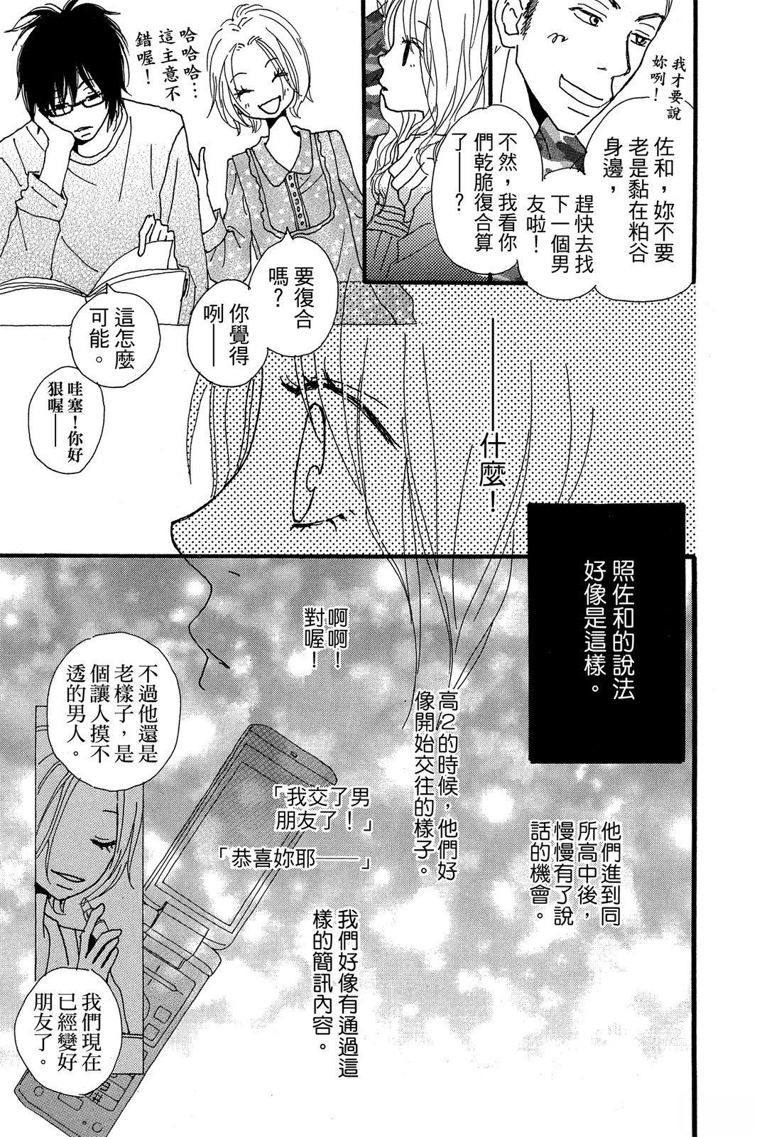 全一卷130