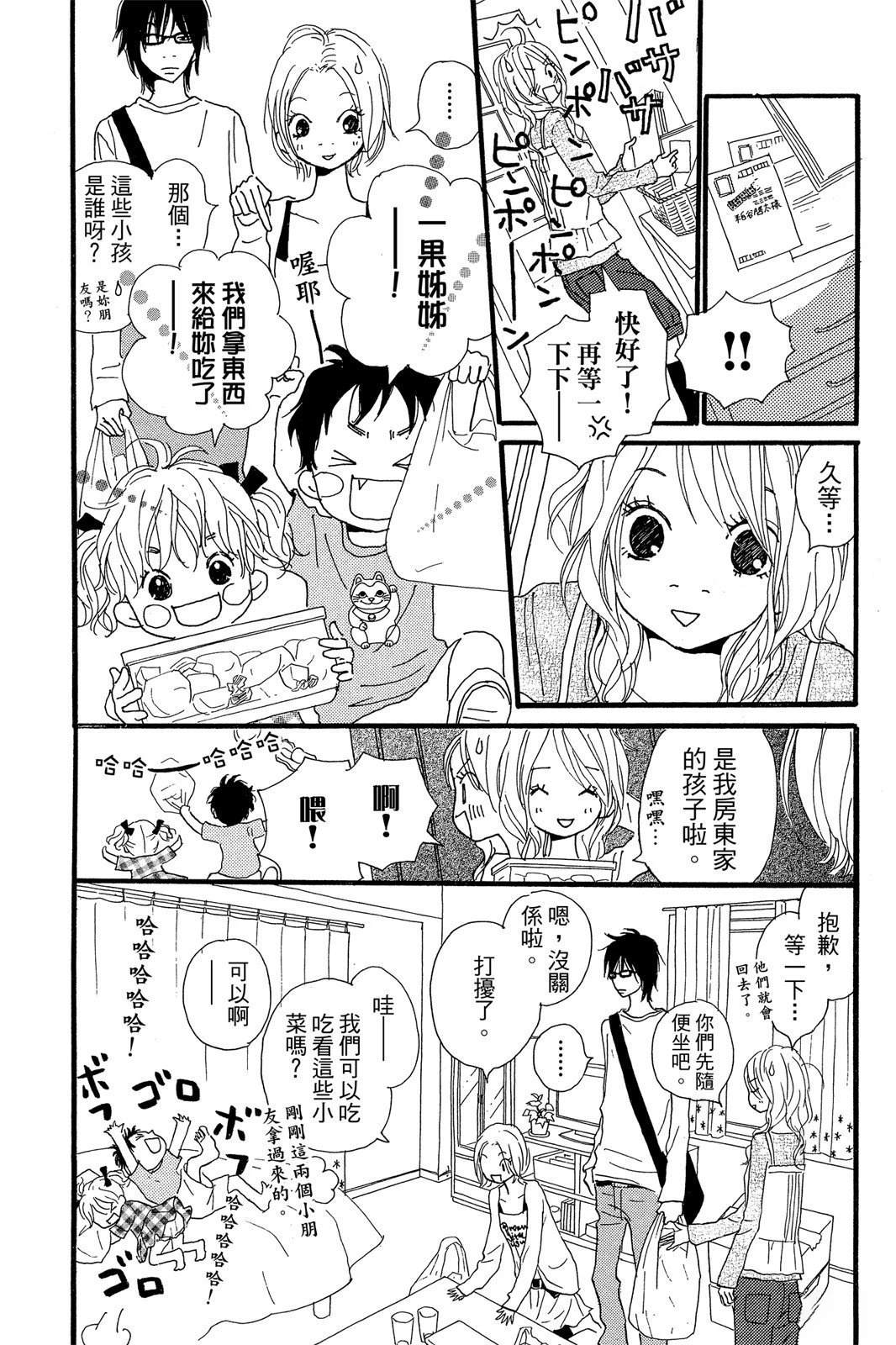全一卷145