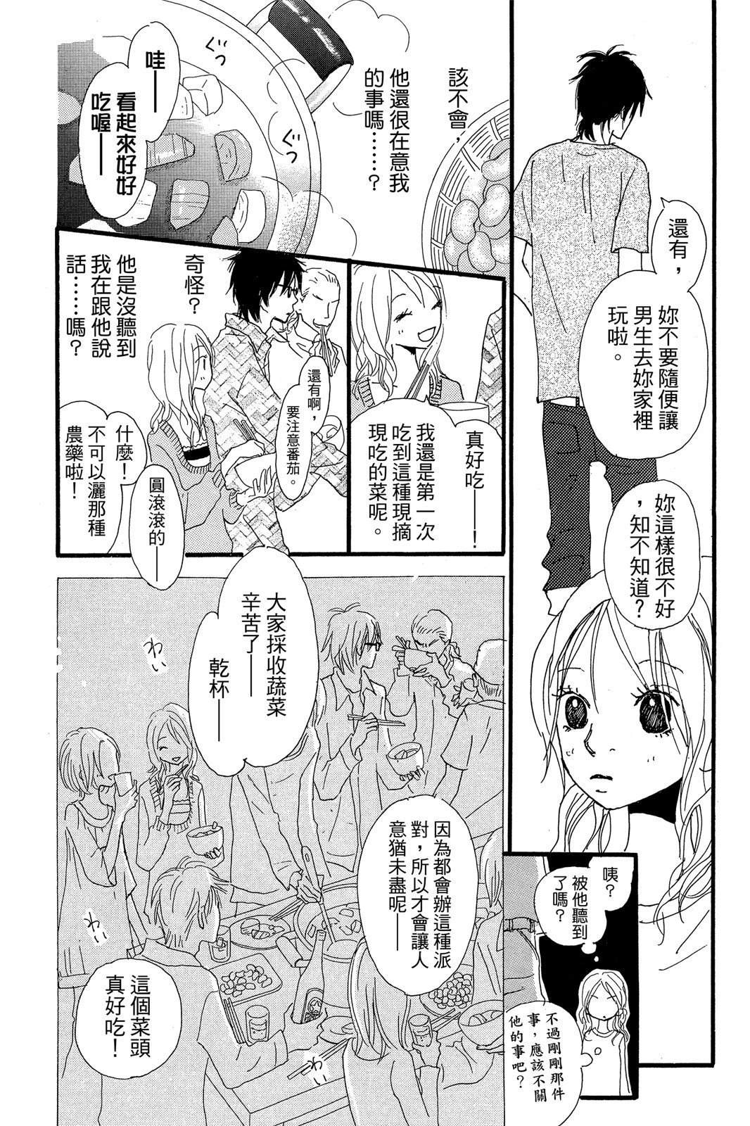 全一卷163