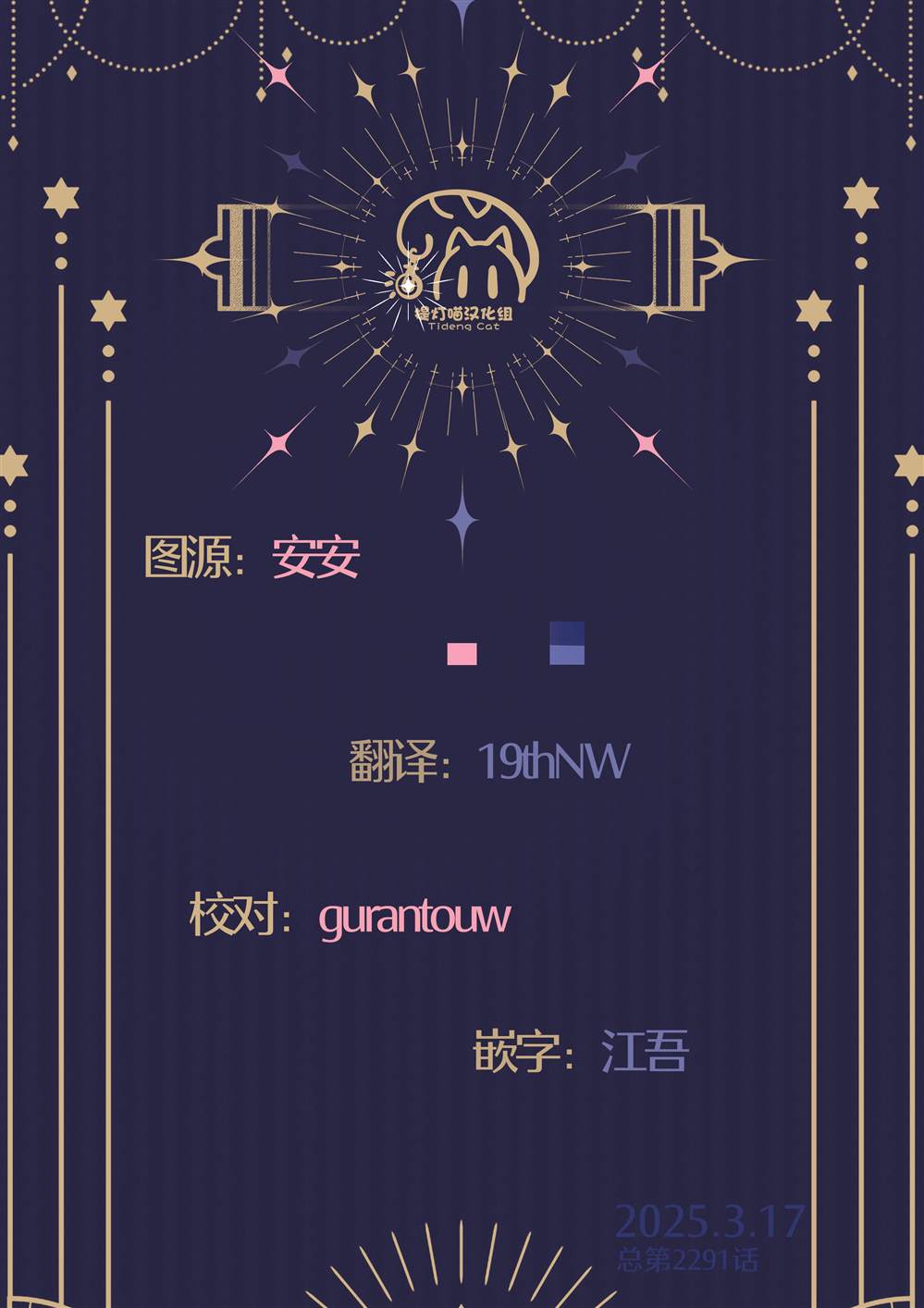 短篇46
