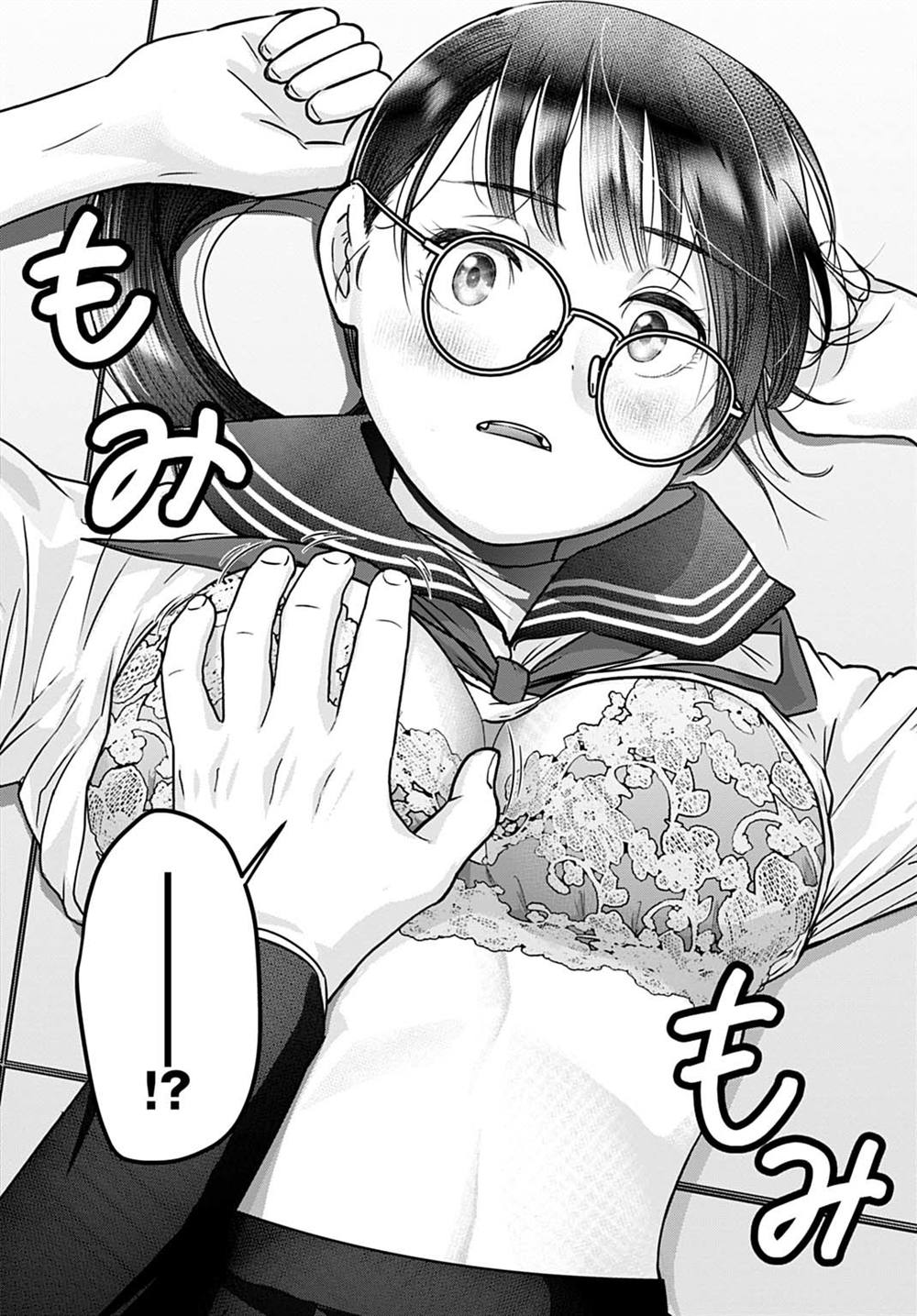 短篇13