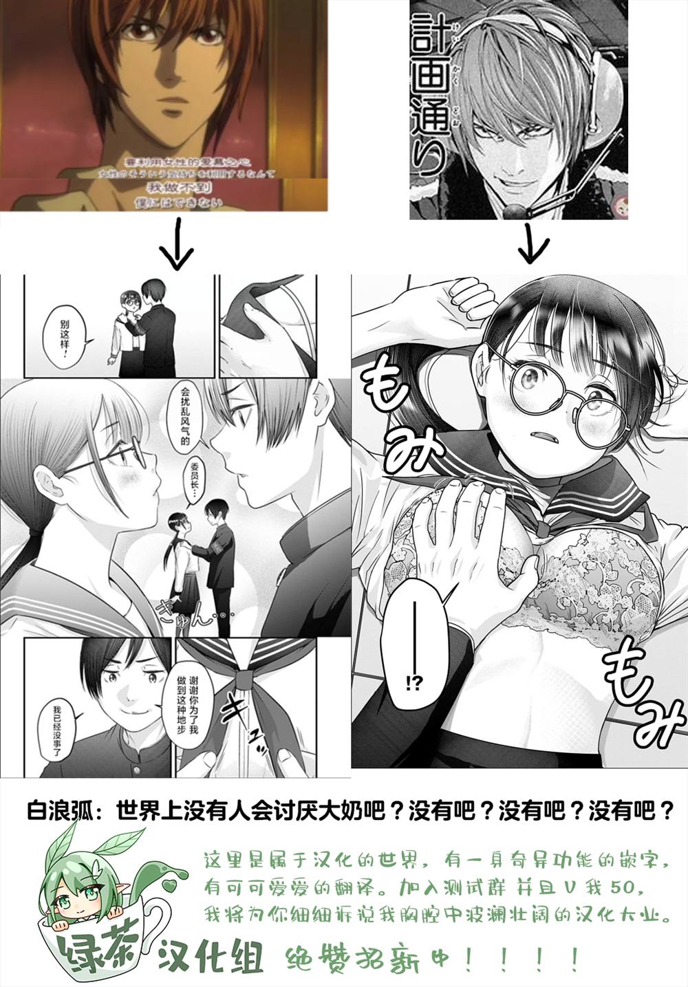 短篇15