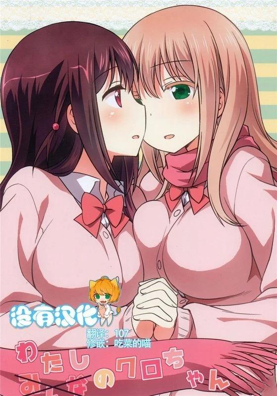 短篇0