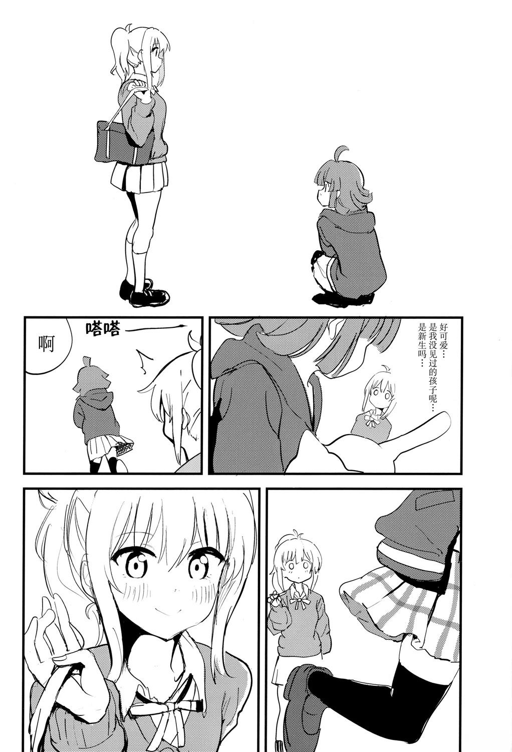 短篇22