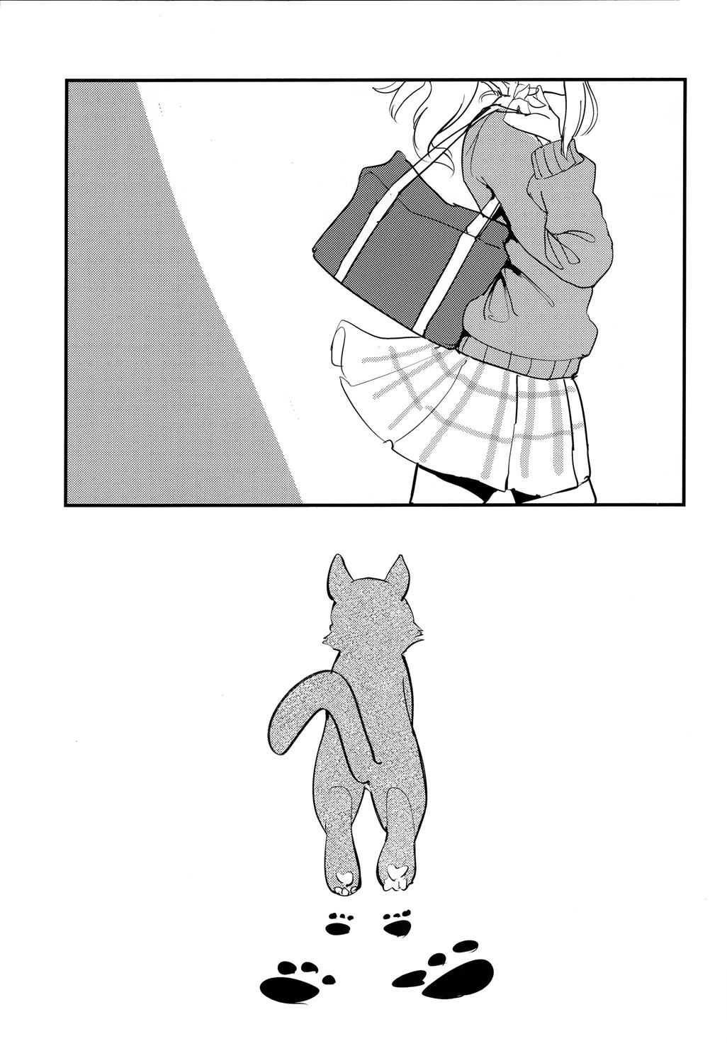 短篇23