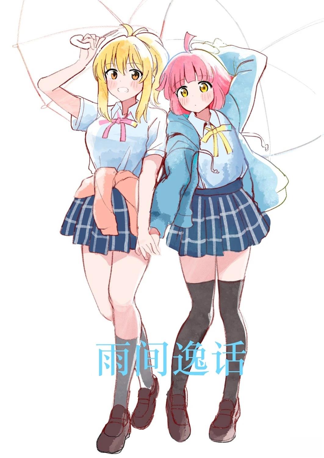 短篇0