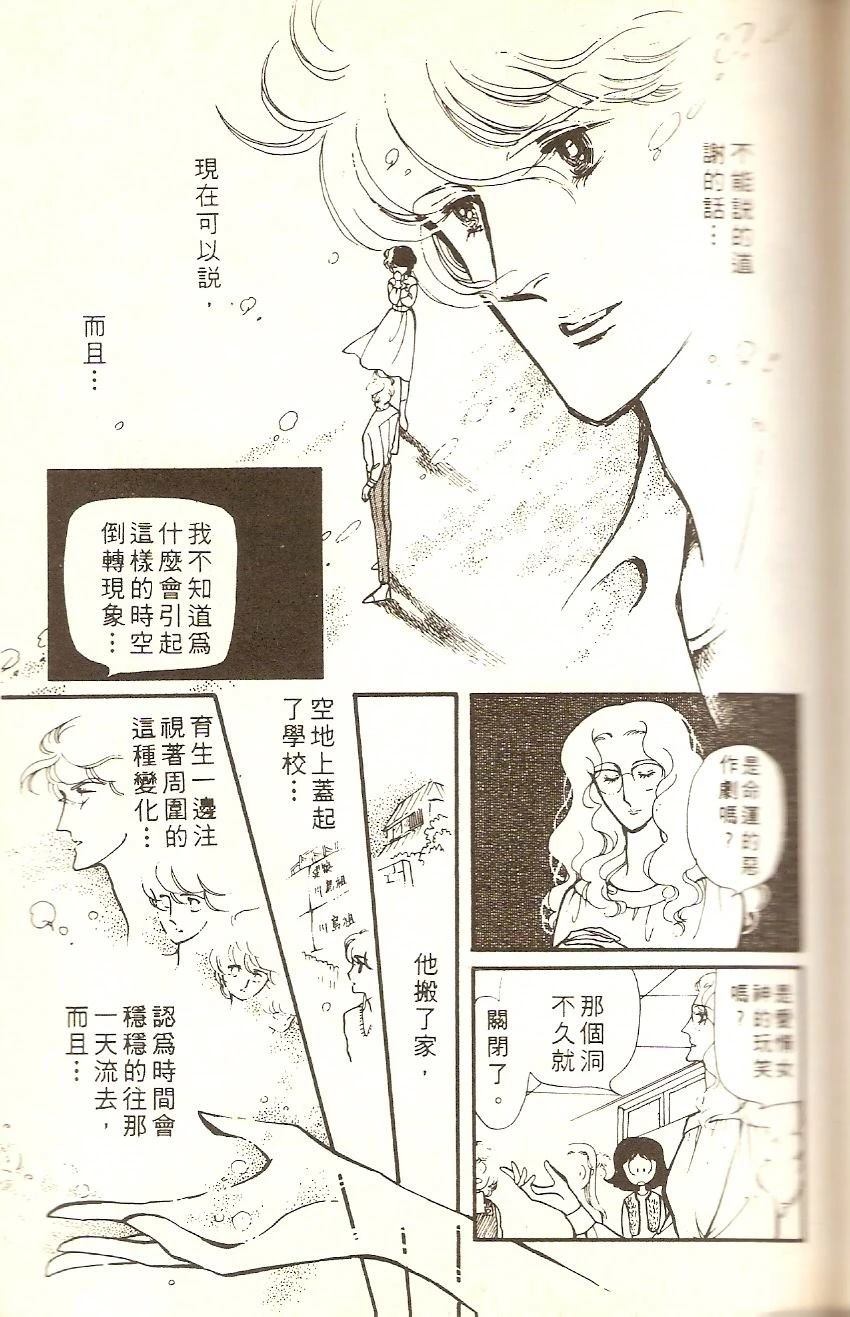全一卷186