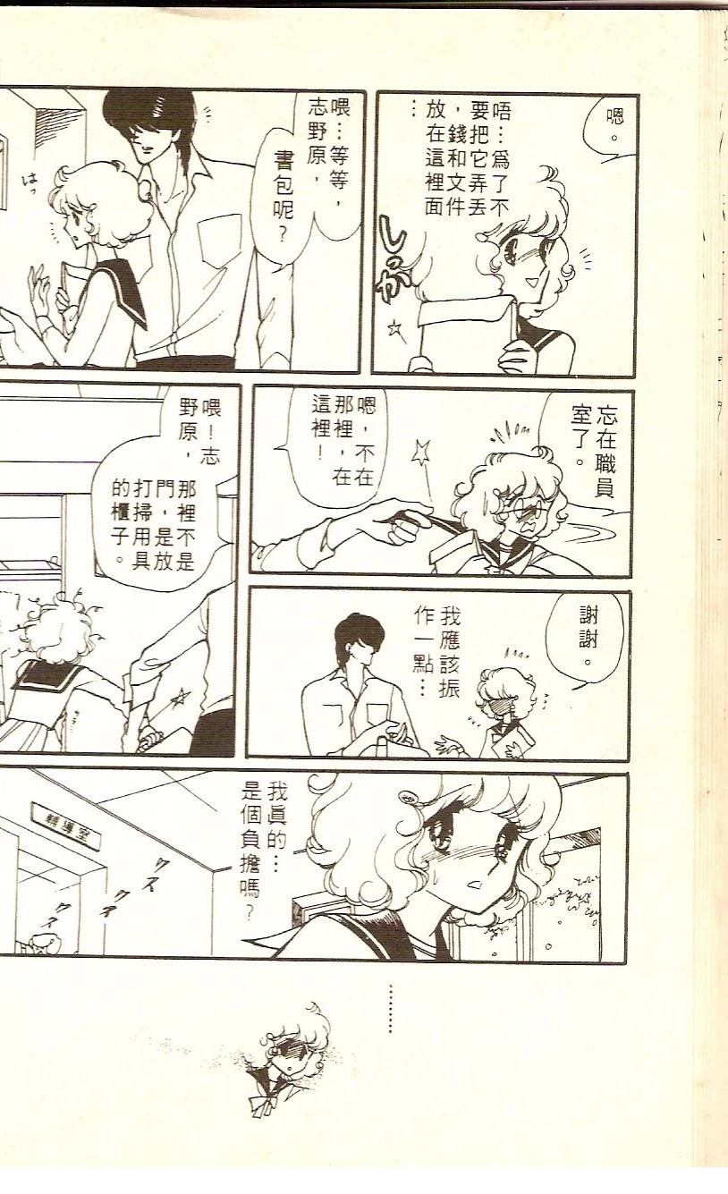 全一卷25