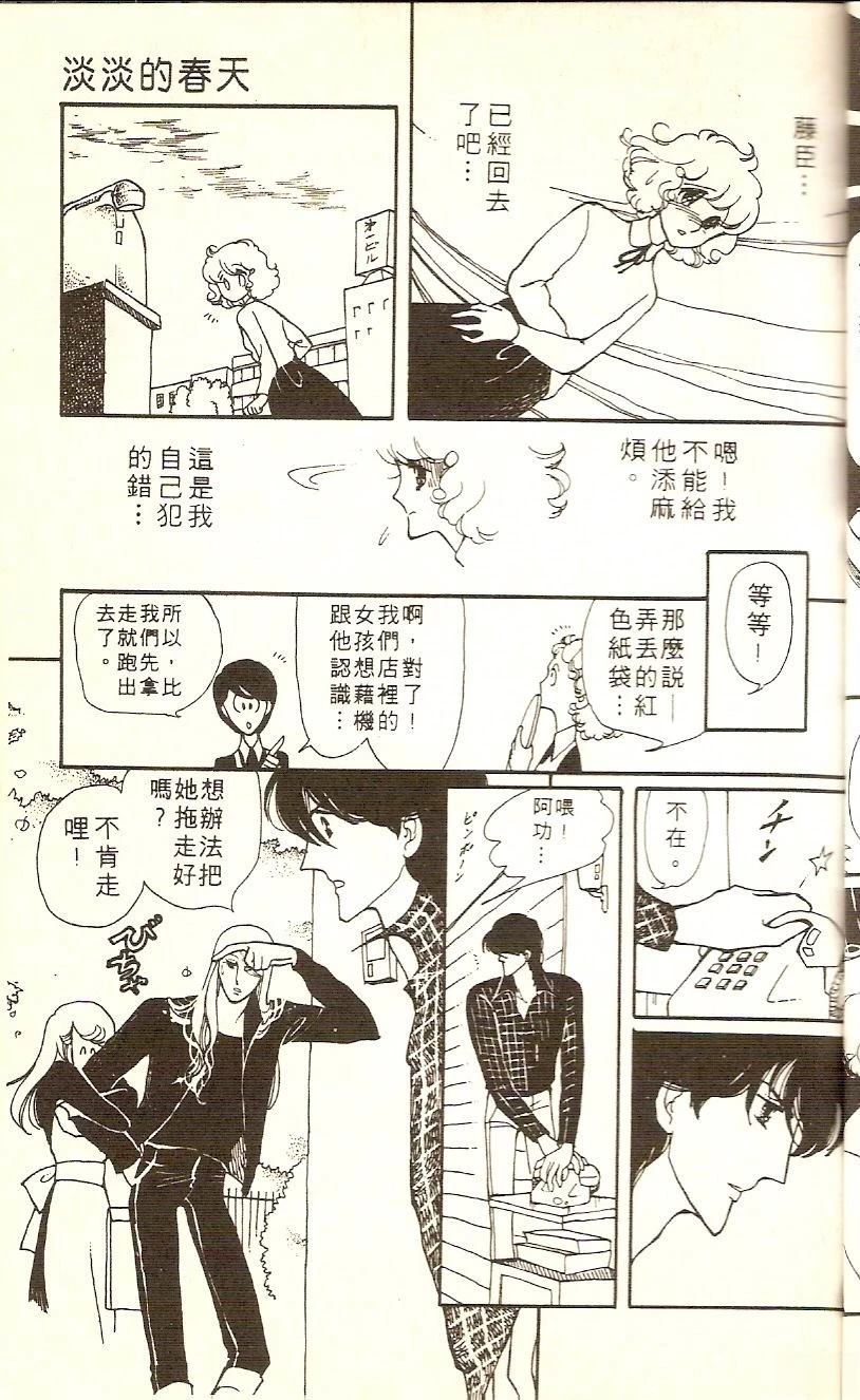 全一卷34
