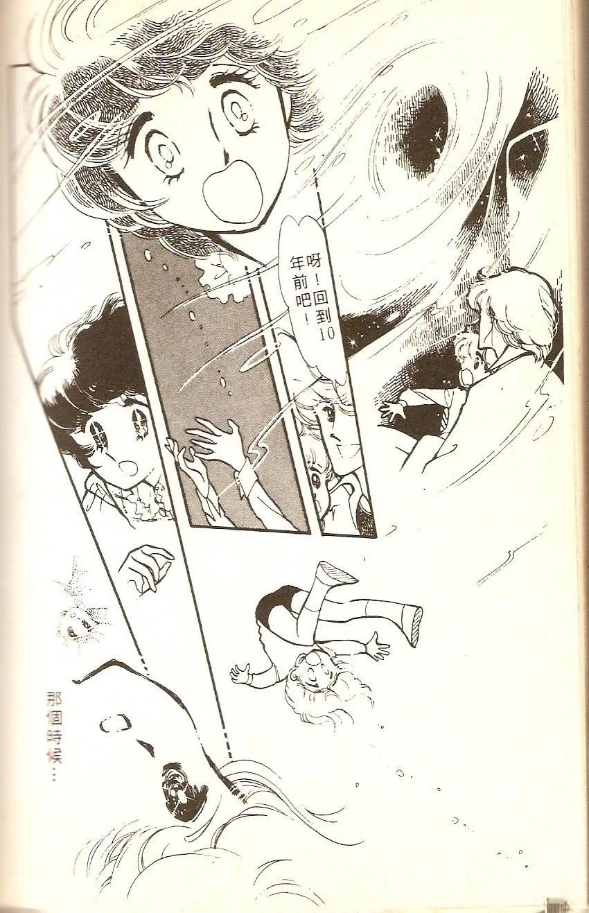 全一卷185
