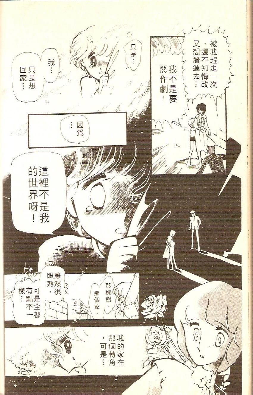 全一卷175