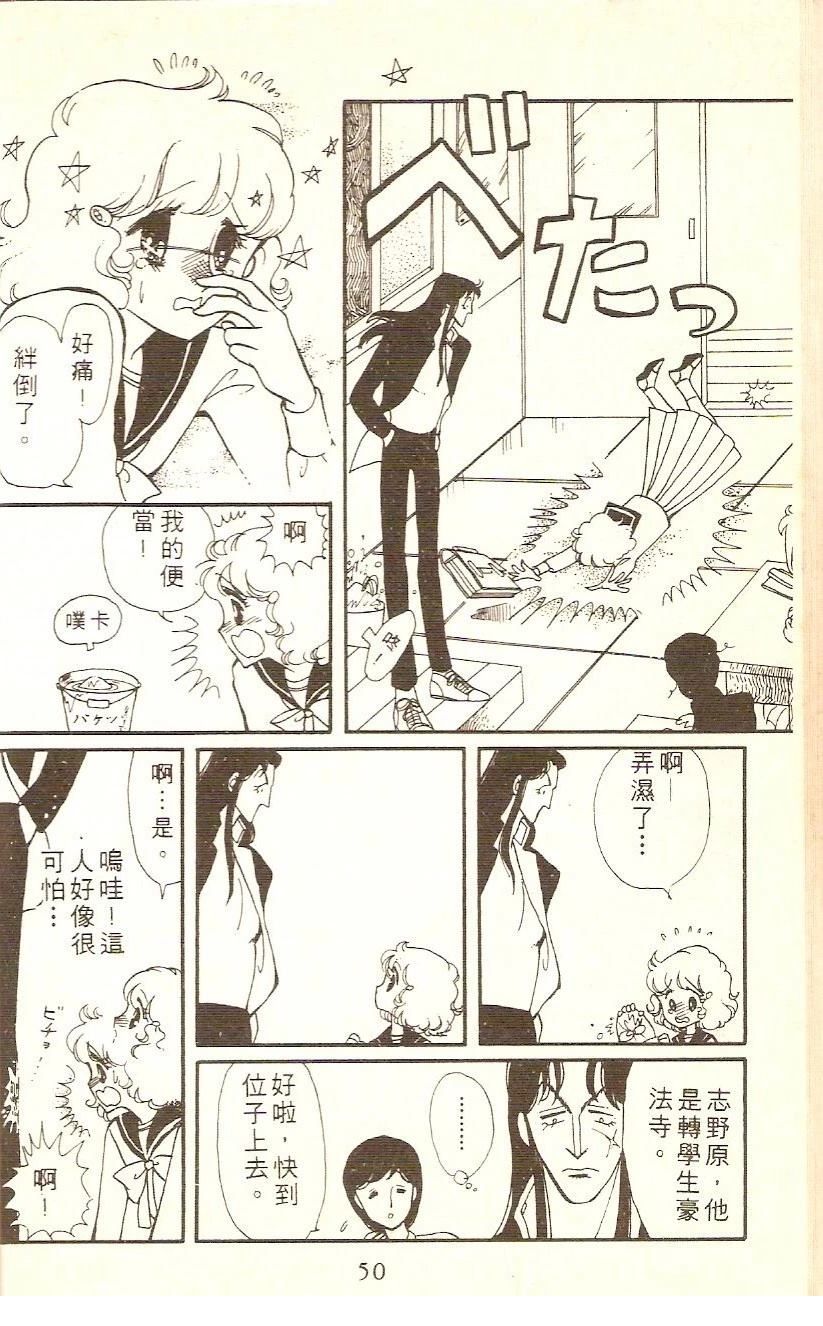 全一卷47