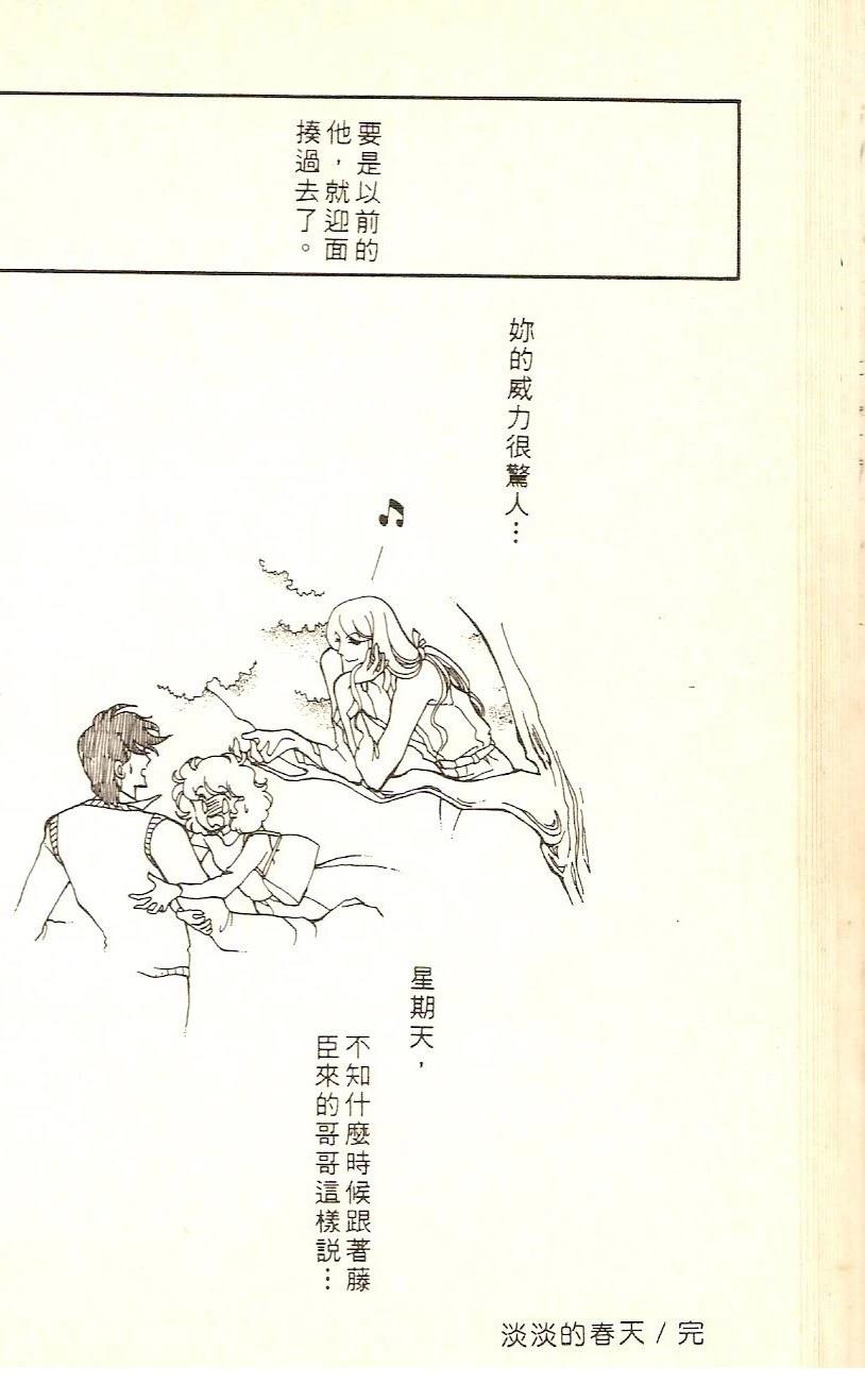 全一卷41
