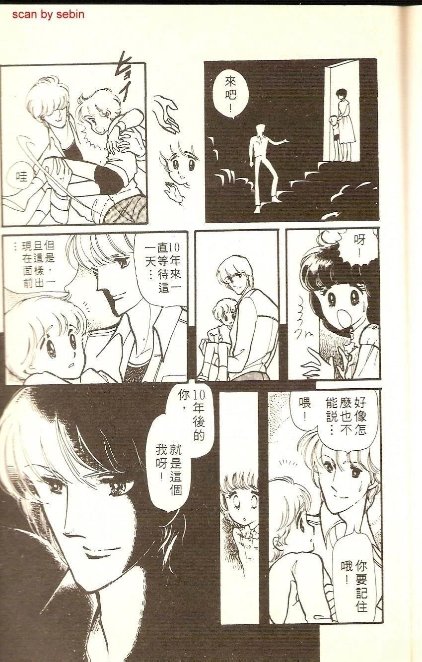全一卷184