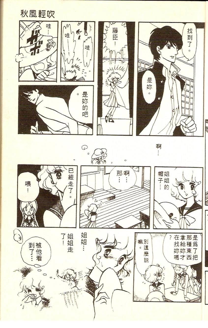 全一卷4