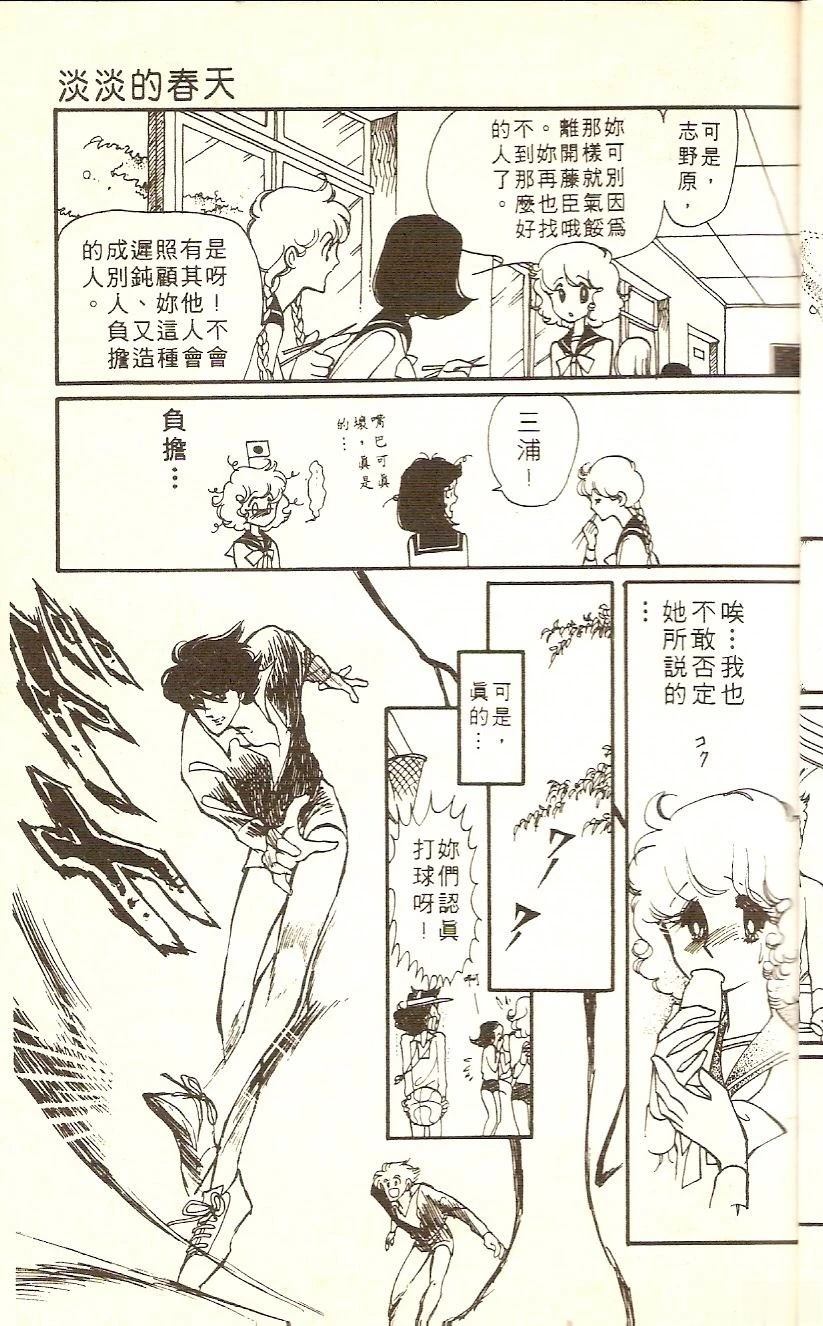 全一卷22