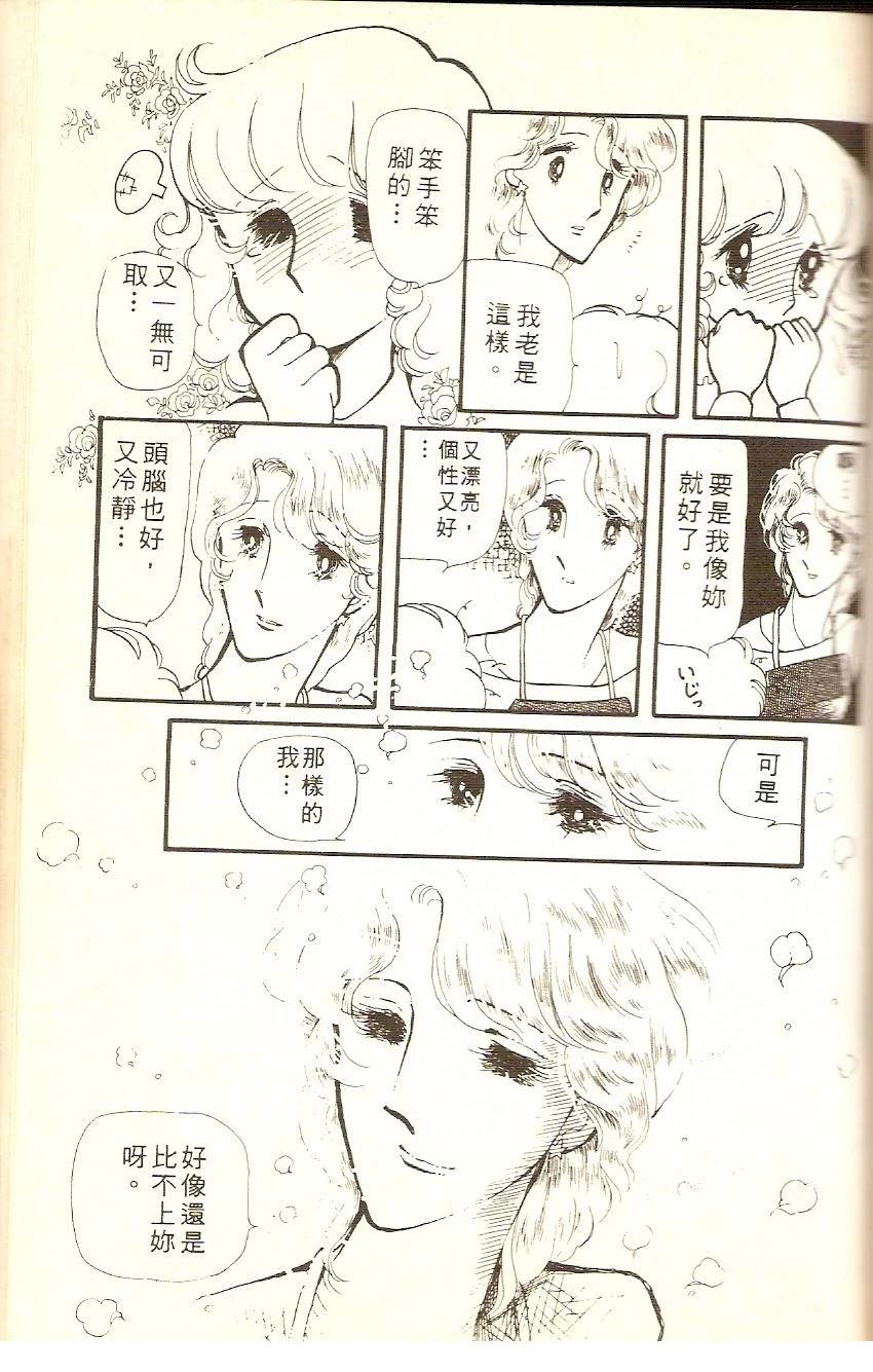 全一卷158