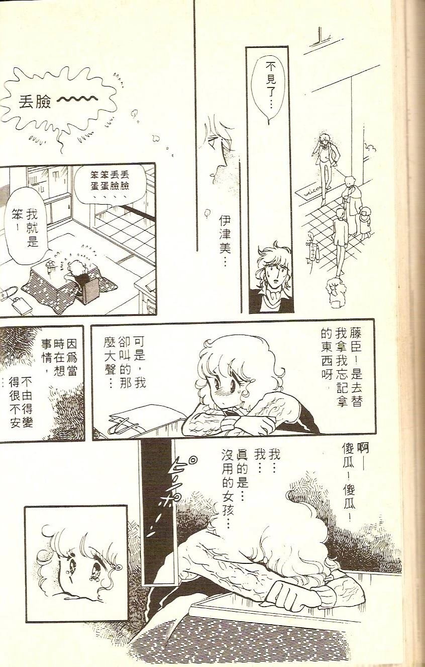 全一卷107
