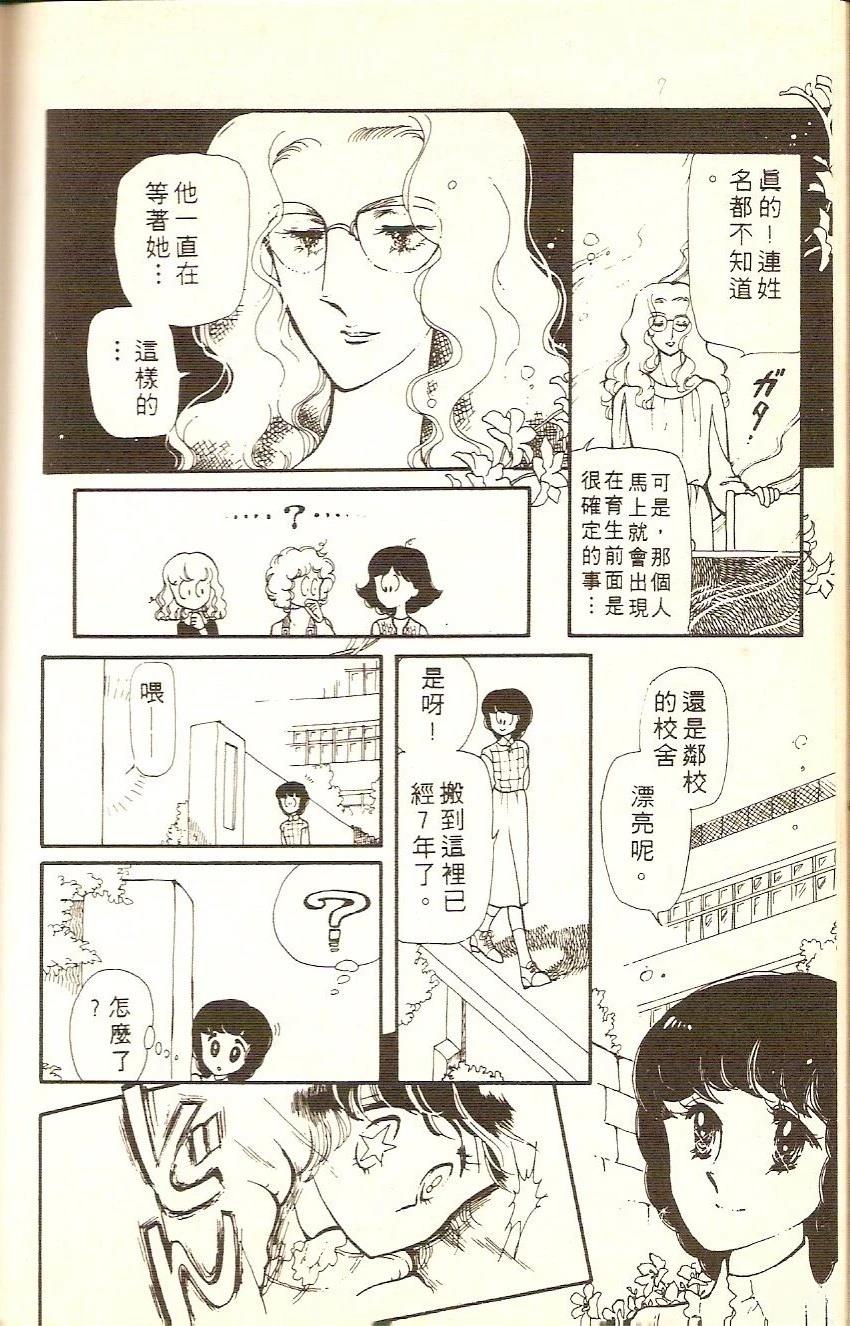 全一卷169