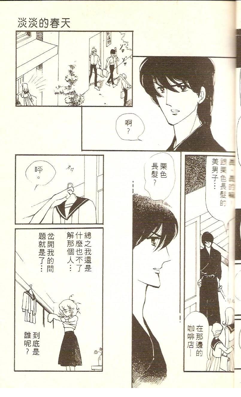 全一卷32