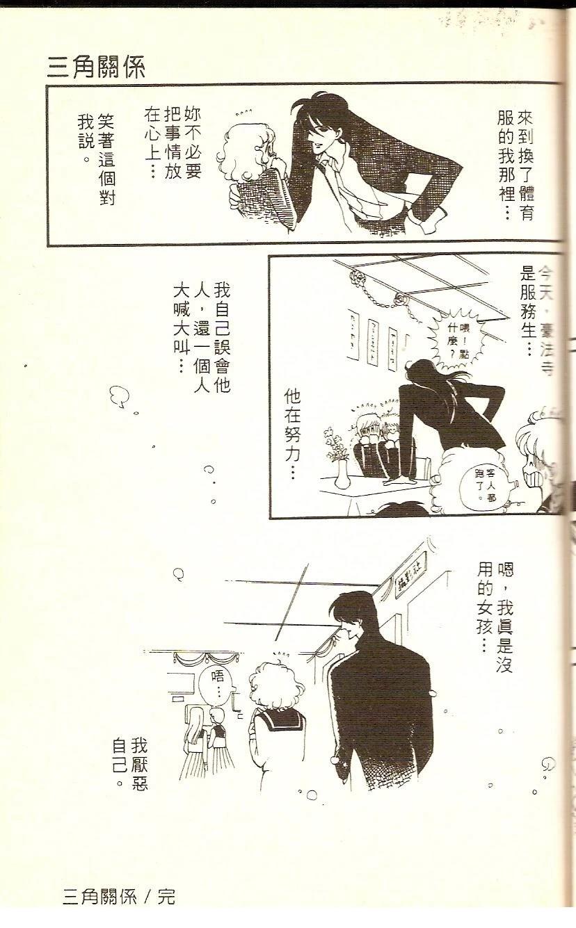全一卷82