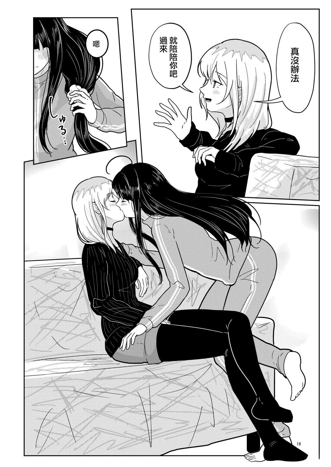 短篇12