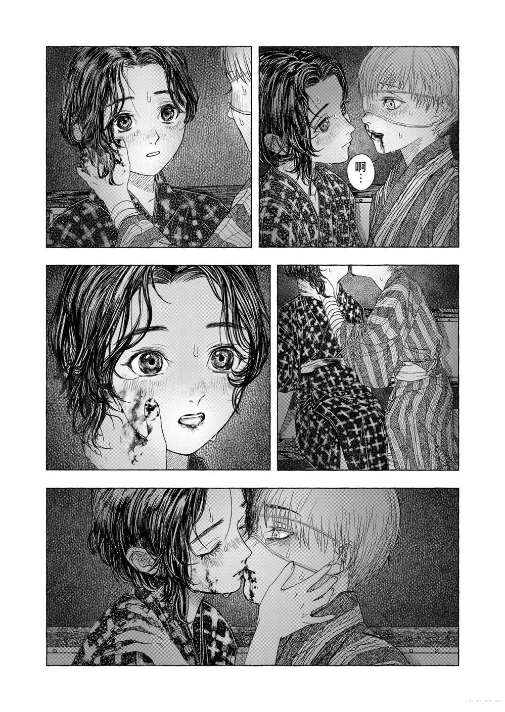 短篇39