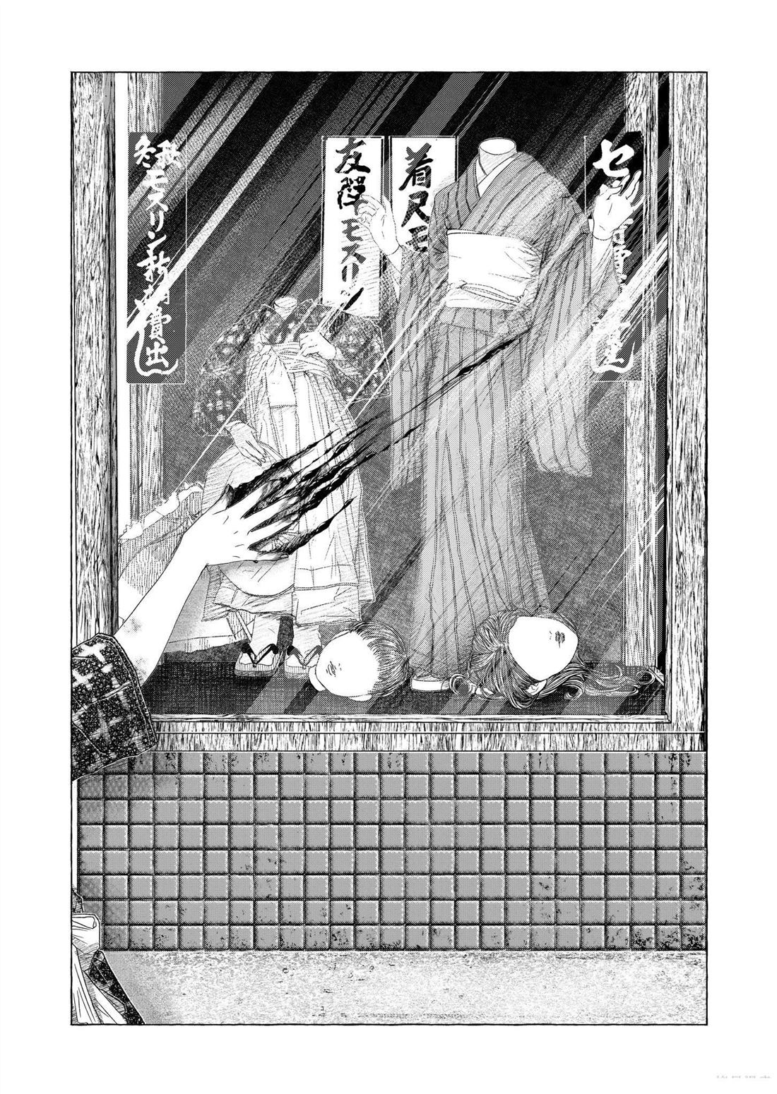 短篇25