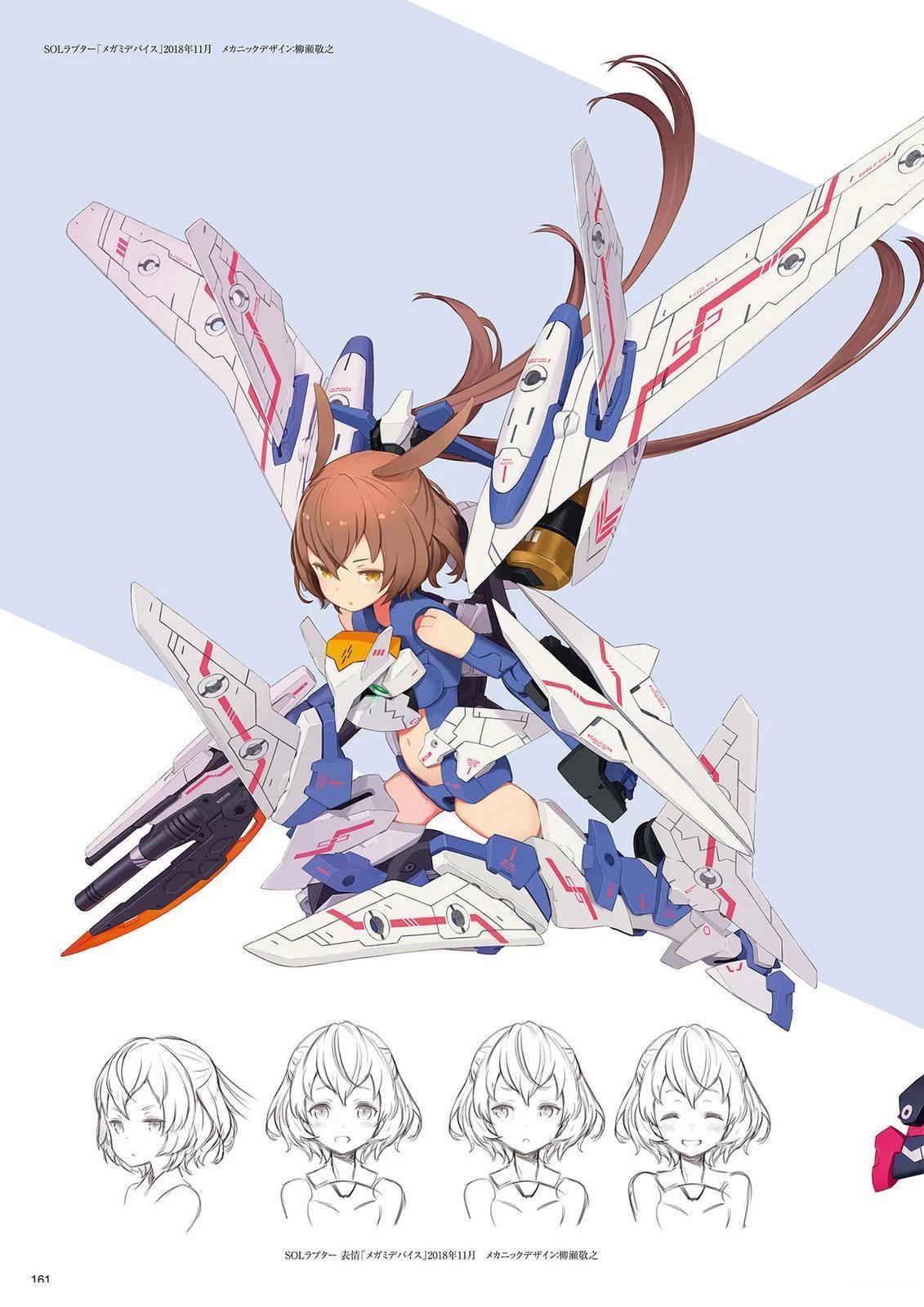 第1卷182