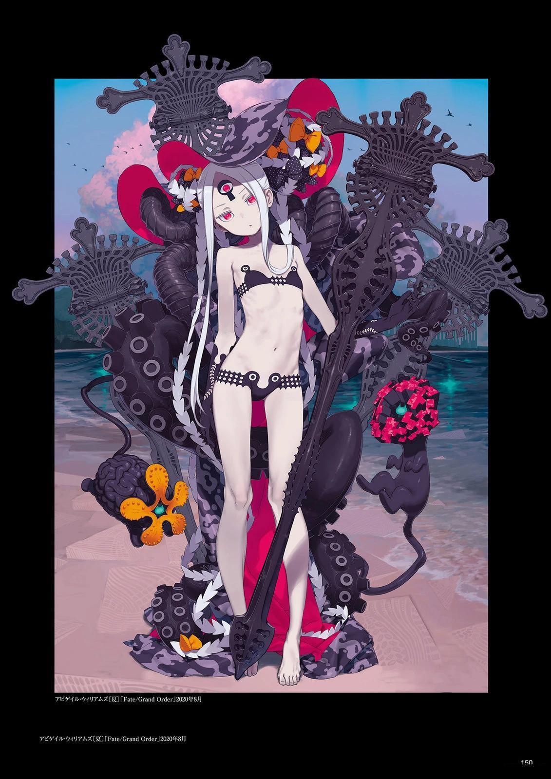 第1卷170