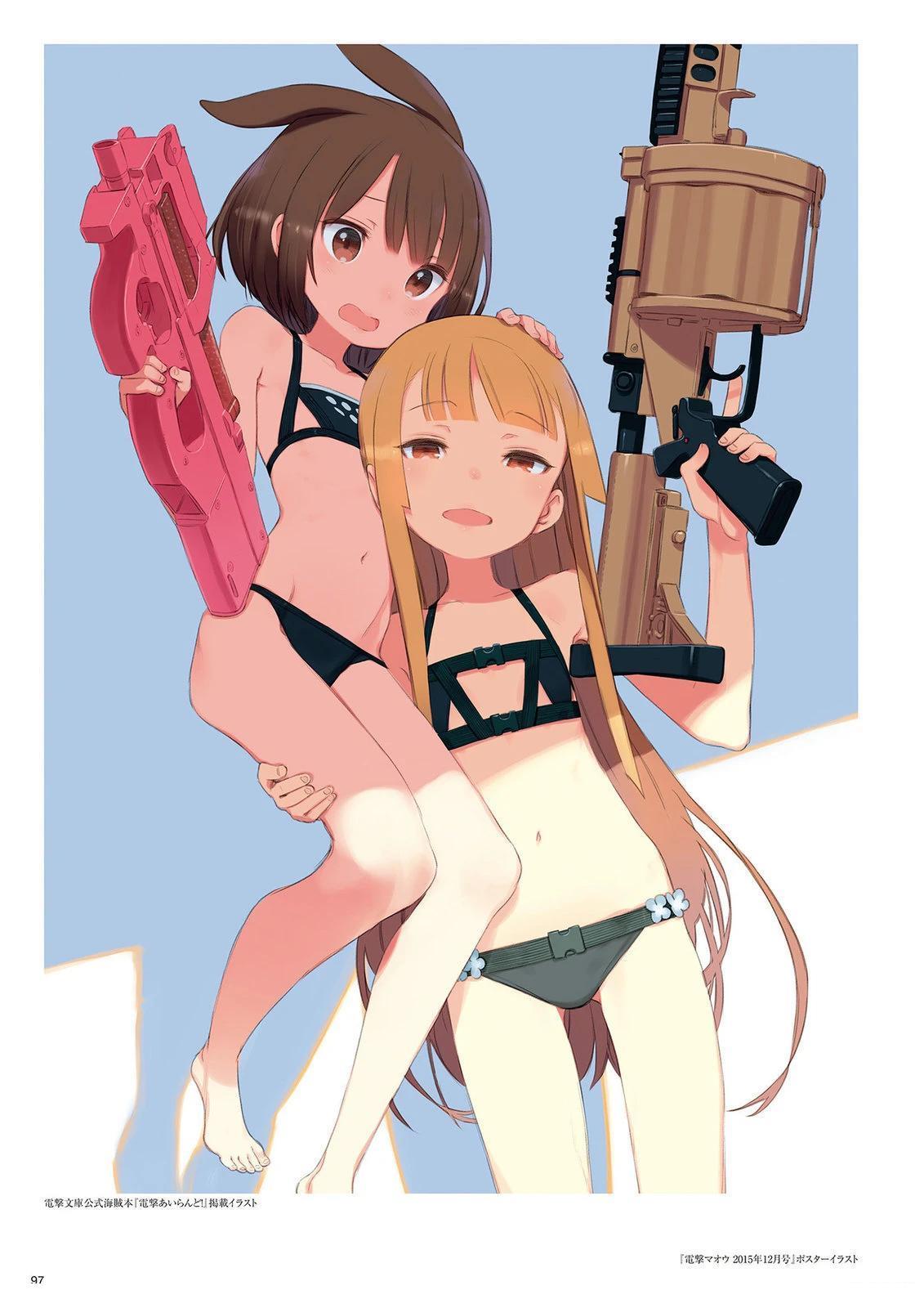 第1卷115