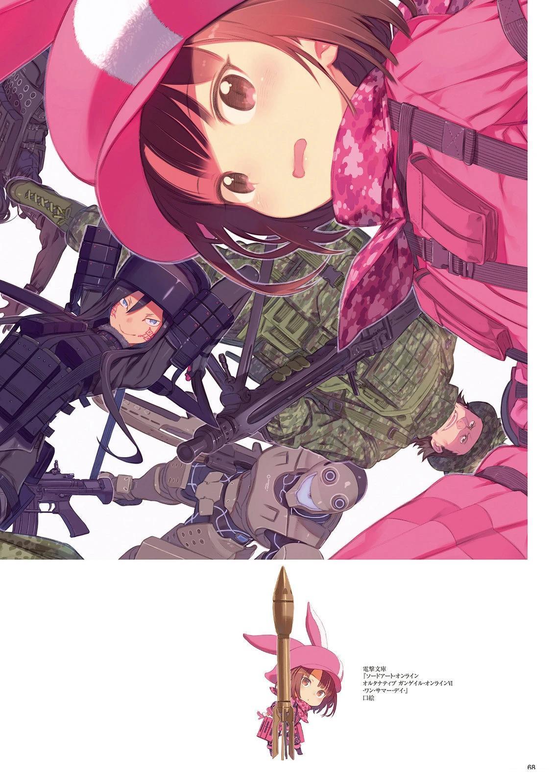 第1卷84
