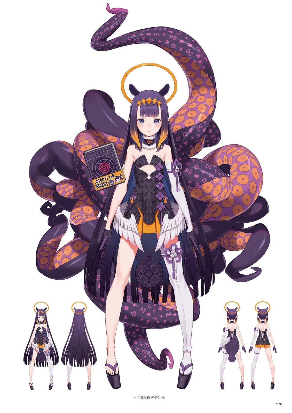第1卷201