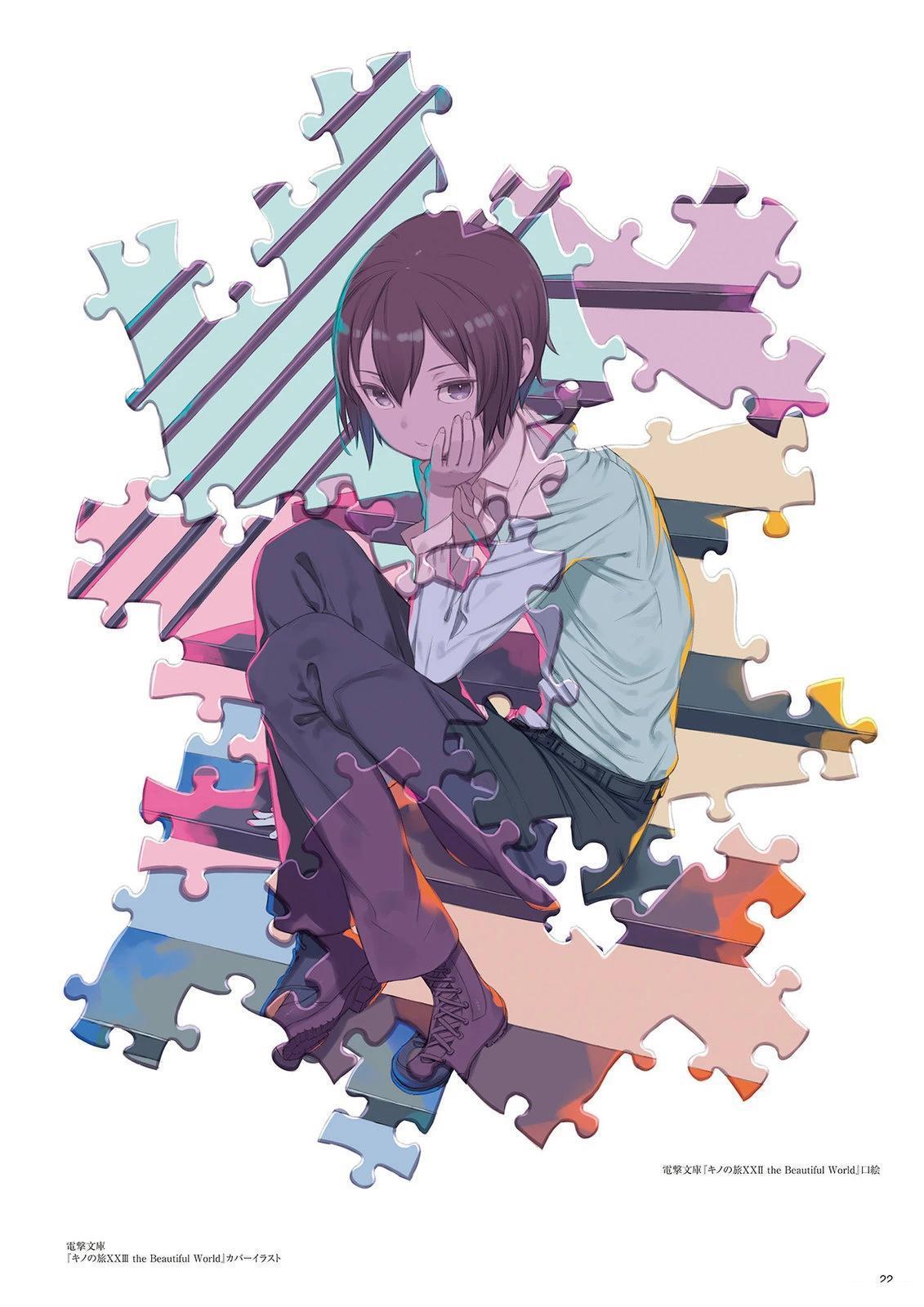 第1卷33