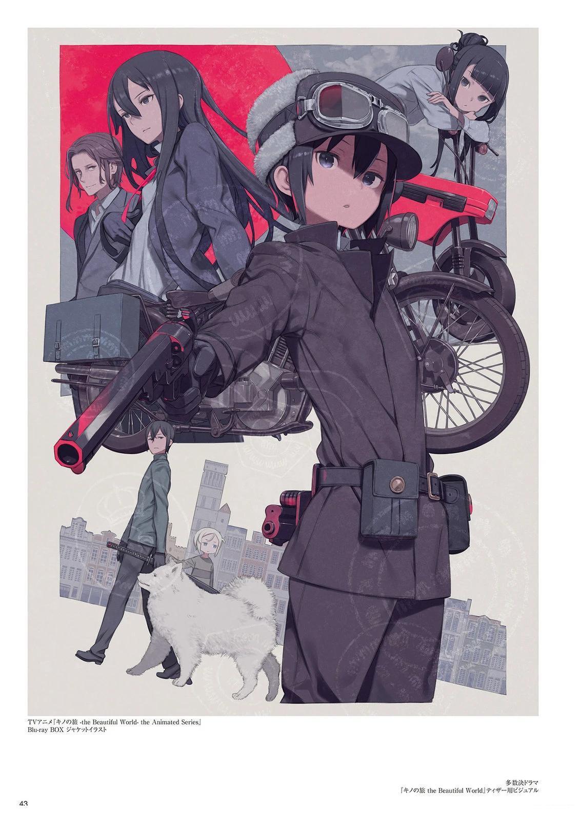 第1卷55