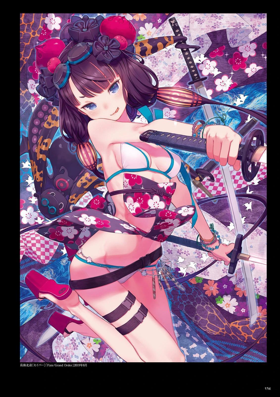 第1卷154
