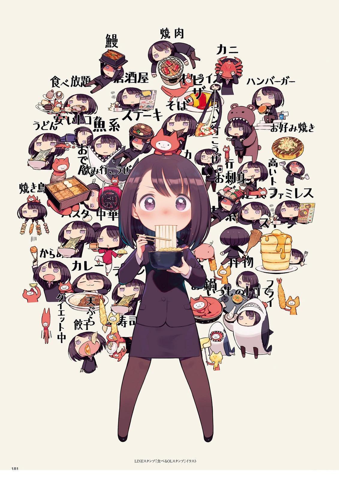 第1卷204