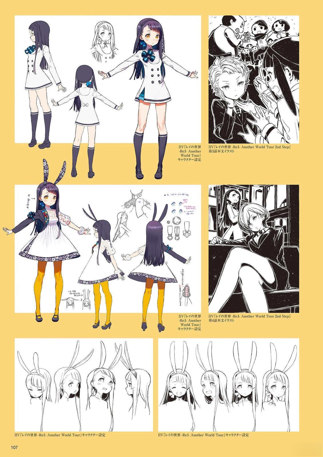 第1卷125