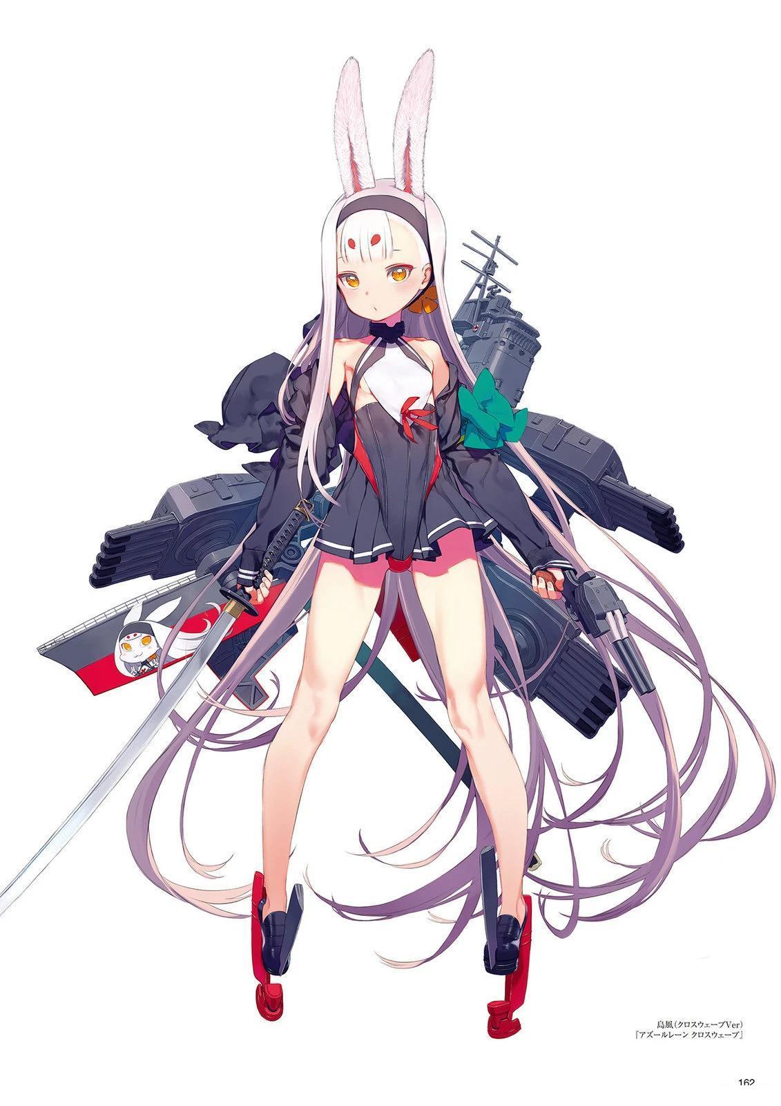 第1卷184