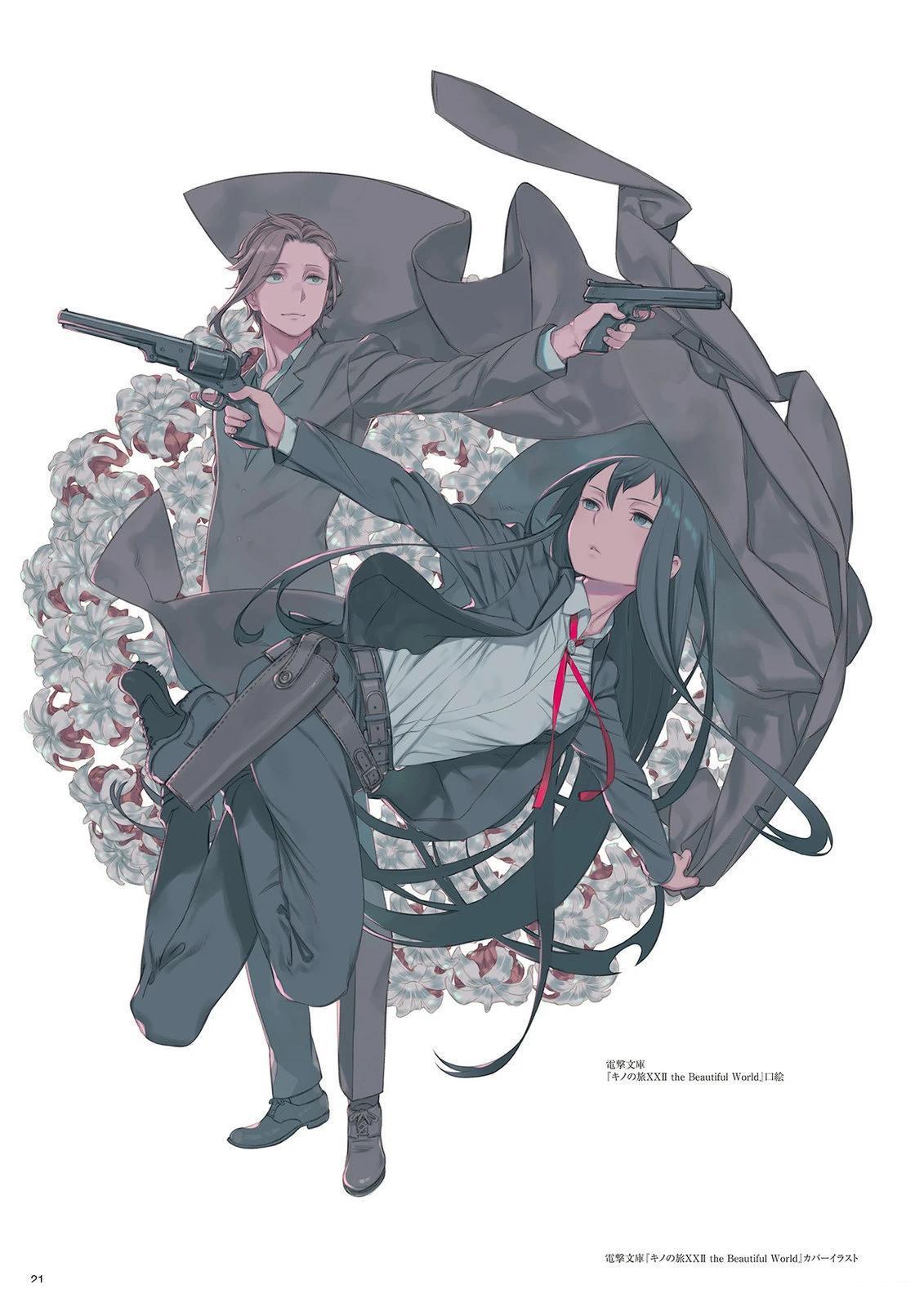 第1卷32